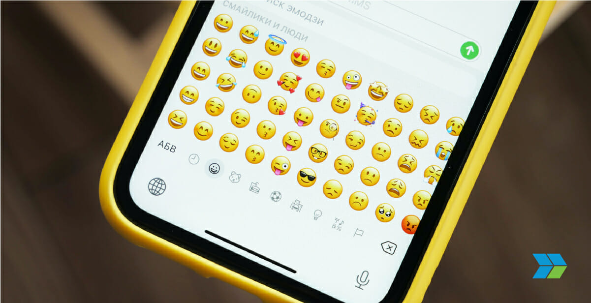 World emoji day, emojis in email marketing, emojis in marketing, emojis in social media marketing